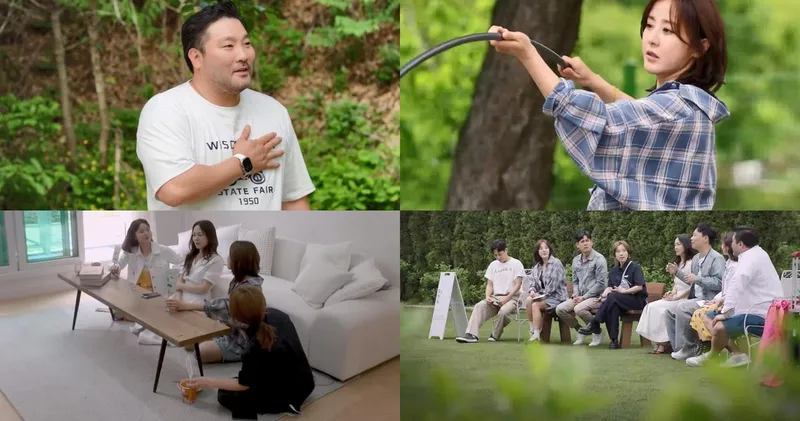 “심장 뛰는 손깍지의 순간”…박광재·박은혜, ‘오래된 만남 추구’ 취향 데이트→설렘의 불씨 / KBS Joy-KBS2 '오래된 만남 추구' 2기 제공
