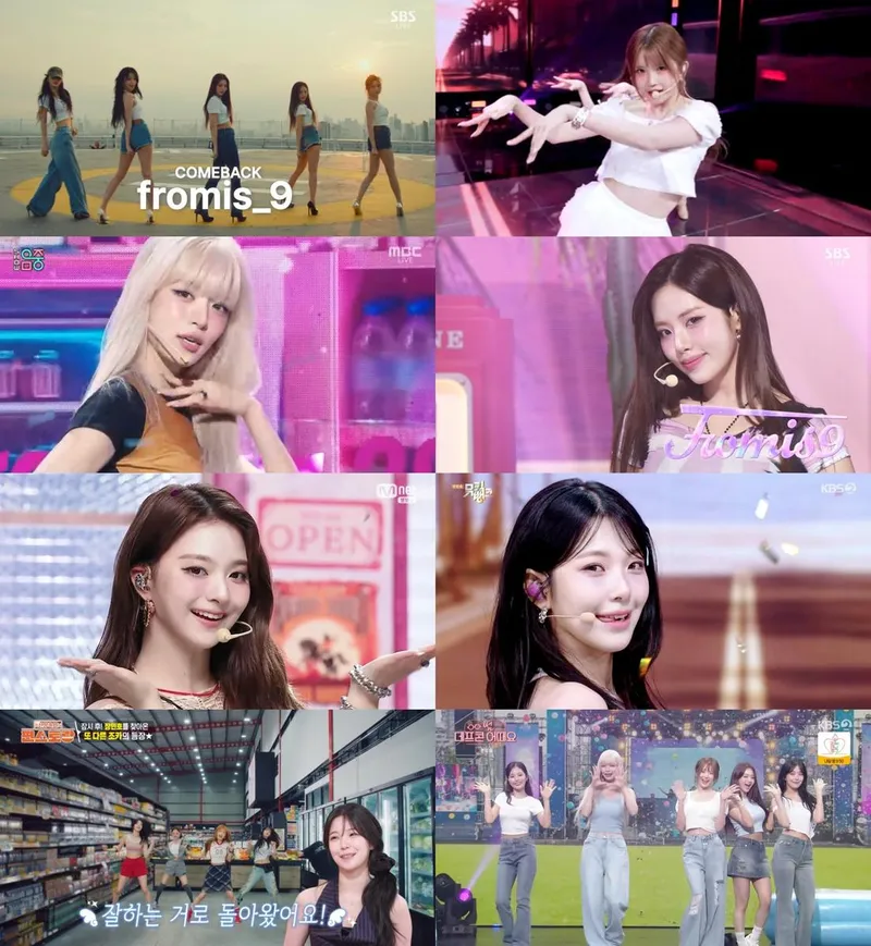 “천만 뷰 돌파의 청량함”…프로미스나인·‘LIKE YOU BETTER’→음방·예능까지 빛났다 / 각 방송사 방송 화면 캡처