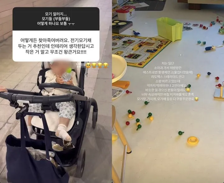 “육아의 걱정은 끝이 없었다”…손연재, 아들 병원길→엄마의 마음이 전해졌다