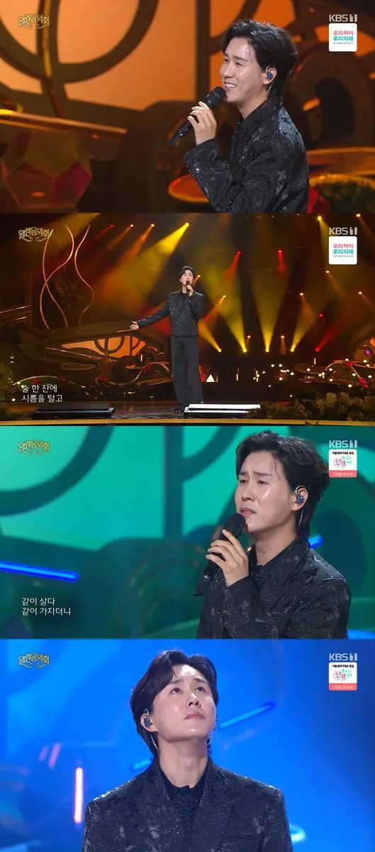 “명품 라이브의 깊이”…신유, ‘열린음악회’ 무대에 뜨거운 박수→팬심 흔들다 / KBS 1TV '열린음악회' 방송 캡처