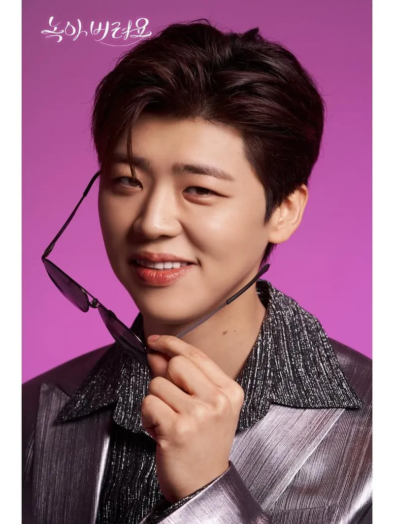 박지현/오피셜