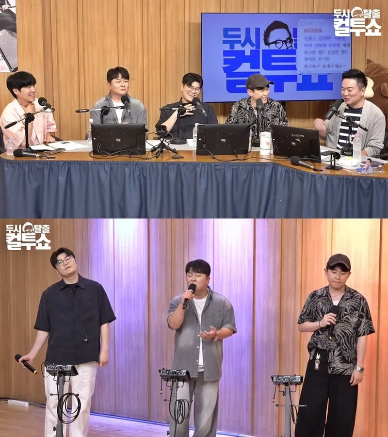 발라드 보컬의 단결…‘컬투쇼’ 허용별, 뭉쳐야 산다→신곡 무대로 울림 선사