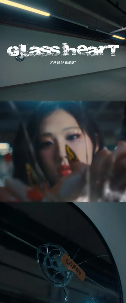 “깨진 마음, 새로운 시작”…아이칠린·‘Glass Heart’ 티저→7월 컴백 예고 / 케이엠이엔티
