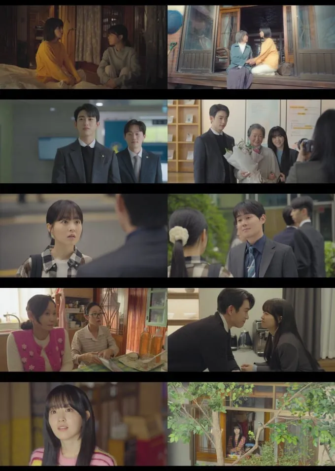 출처=tvN '미지의 서울'