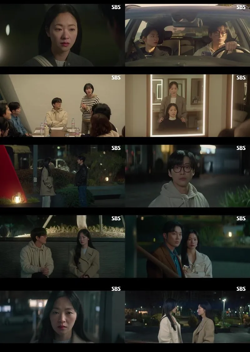 출처=SBS '우리영화'