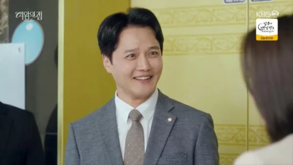 출처=KBS2 '여왕의 집'