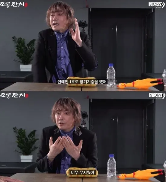 “6개월간 무서웠다”…김장훈·이용진, ‘이용진 유튜브’서 장기기증 고백→팬들 울컥