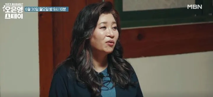 “세상에 이렇게 억울한 일 어딨냐”…오은영, ‘오은영 스테이’ 깊은 상처 앞에서 울컥→진짜 회복의 언어를 묻다