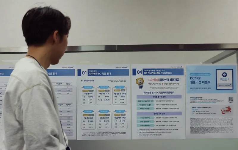 출처=연합뉴스