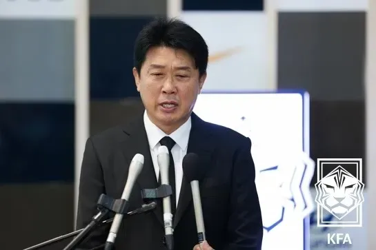 출처=KFA