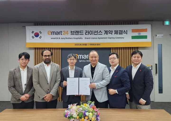 출처=이마트24