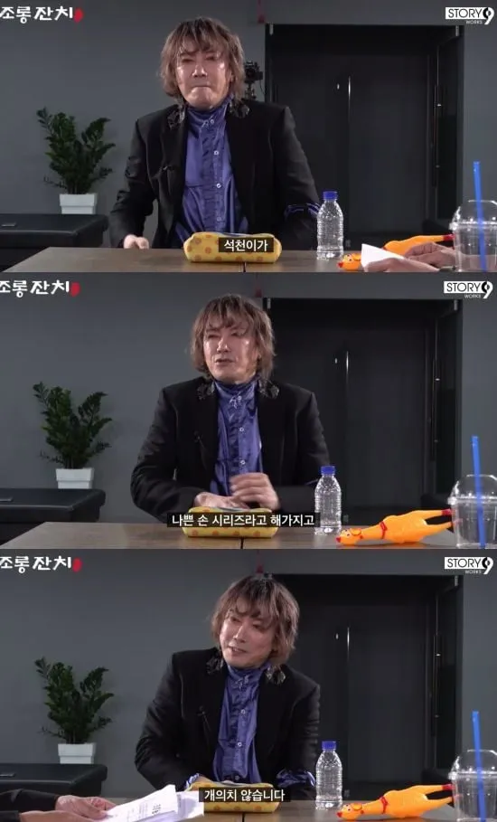 “유튜브는 솔직함의 무대였다”…김장훈·홍석천, ‘조롱잔치’에서 터진 입담→게이설 에피소드까지