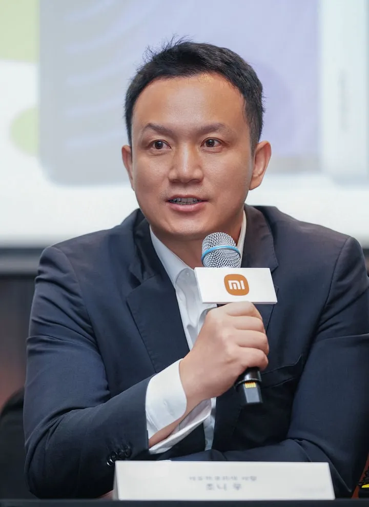 출처=샤오미 코리아