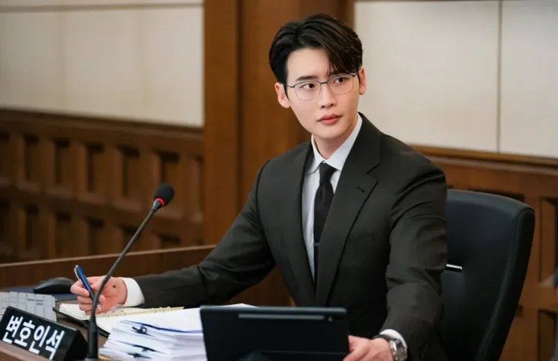 이종석(출처=tvN '서초동')