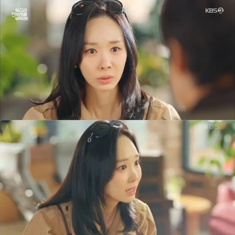 “Good bye”…한수연, 굳은 표정 속 여운→감정의 물결 / 배우 한수연 인스타그램