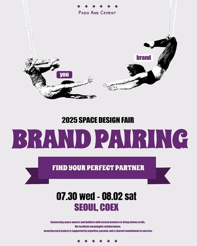 출처=spacedesignfair 인스타그램