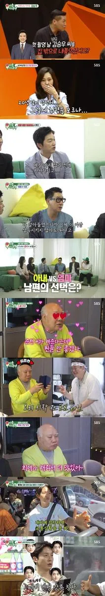 김희철, 변호사도 떨게 한 폭풍 캐릭터…‘미운 우리 새끼’ 이혼 토크→웃음과 진심 교차 / SBS