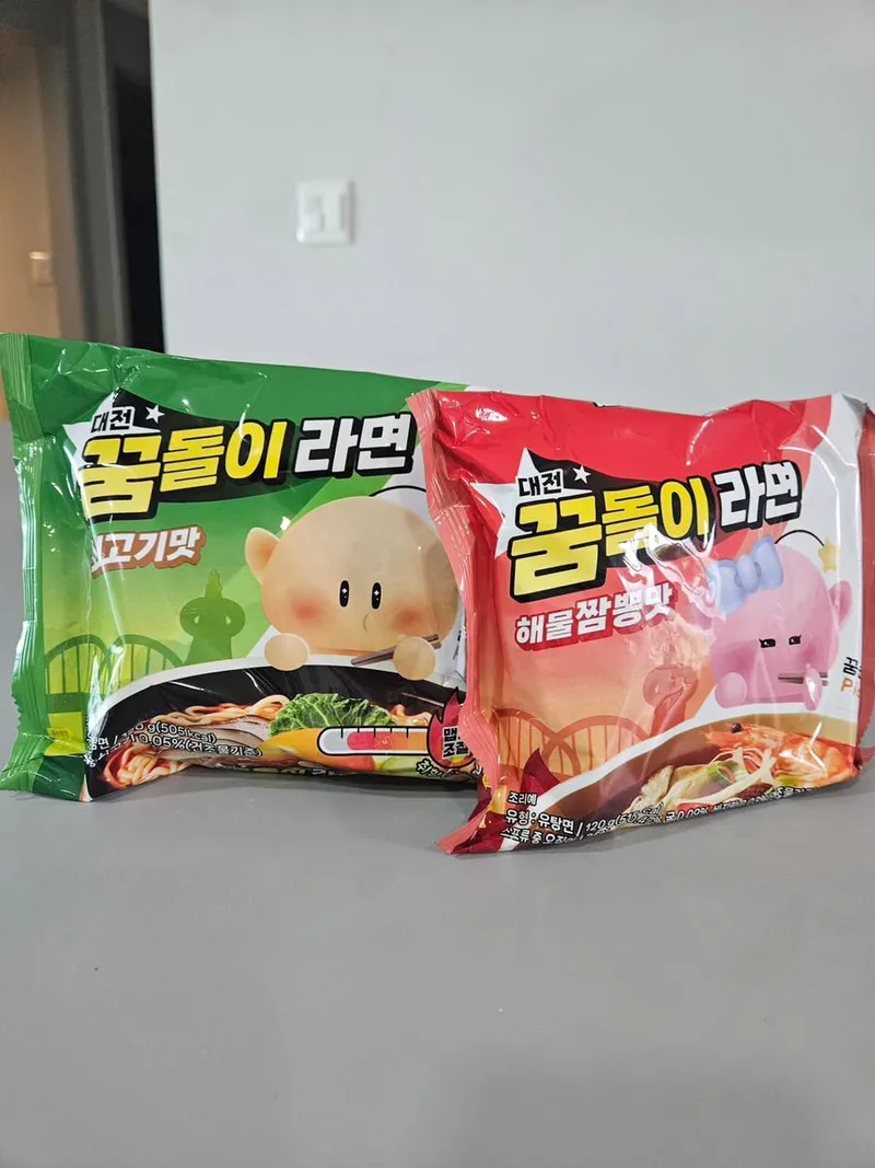 “요거 일단 한번 잡솨봐”…이필모, 솔직한 입담→꿈돌이 라면 인증 / 배우 이필모 인스타그램