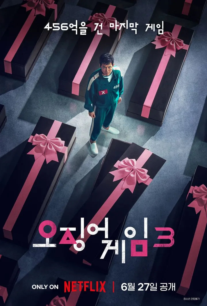“전 세계를 흔든 결말”…‘오징어 게임3’, 93개국 1위→뜨거운 논쟁도 이어졌다