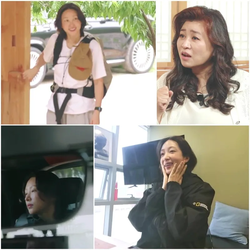 MBN 오은영 스테이