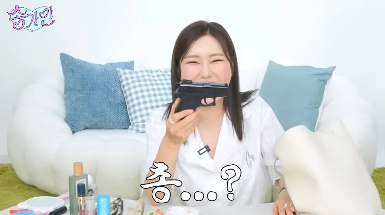 송가인 유튜브