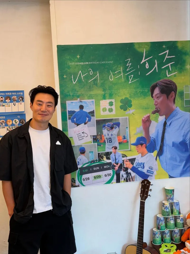 “생일카페의 따뜻한 여름”…이희준, 팬사랑 속 진심→감사 표출 / 배우 이희준 인스타그램