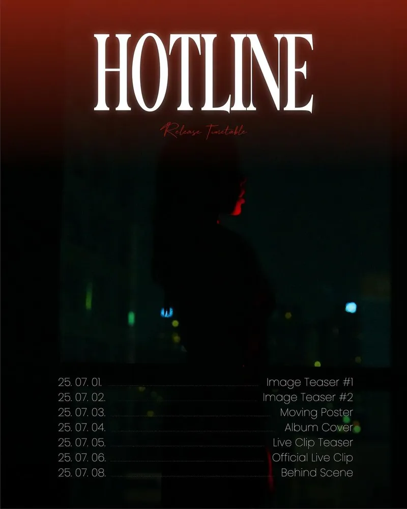 “HOTLINE의 시선을 머금다”…치타, 어둠 속 실루엣→컴백 전율 / 가수 치타 인스타그램