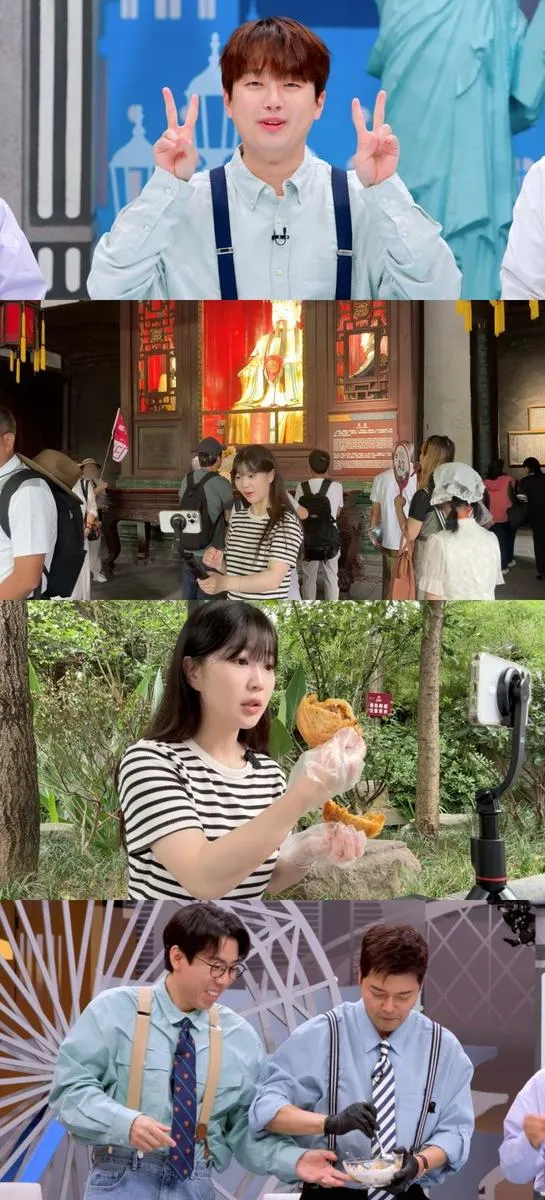 “이찬원·전현무, 기념품에 빠지다”…‘톡파원 25시’ 세계 먹방·쇼핑→스튜디오 후끈