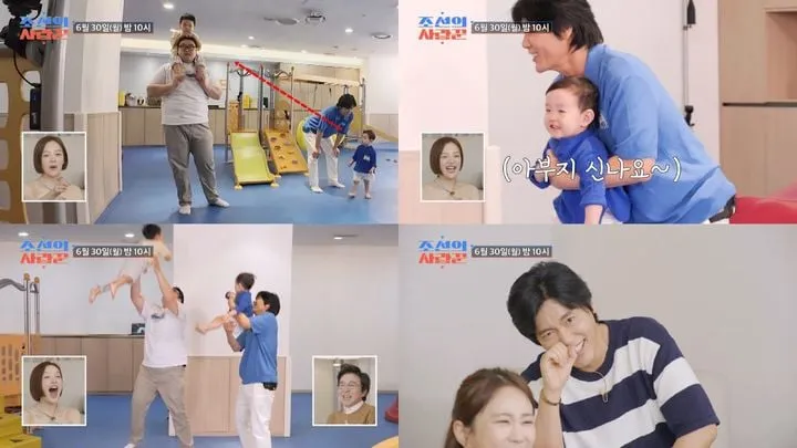 “아빠의 자존심 신경전”…최성국·손보승, ‘조선의 사랑꾼’ 전력 육아 대결→세대 차 넘어선 웃음