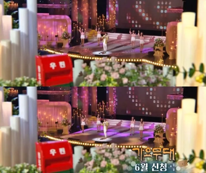 KBS1 ‘가요무대’ 방송 캡처