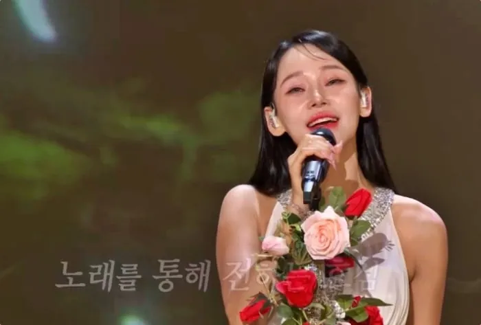 KBS1 ‘가요무대’ 방송 캡처