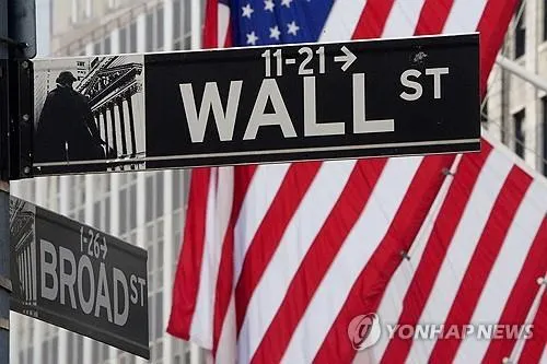 주요 IB, 美 연준 연내 금리인하 1회 이내 예상…관세發 인플레 우려 반영