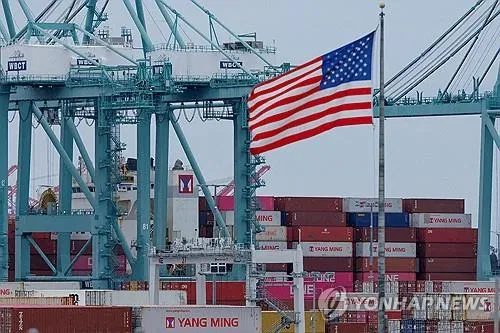한은 "관세전쟁 격화시 미국 GDP 최대 1.3% 감소…EU·중국보다 타격 클 수"