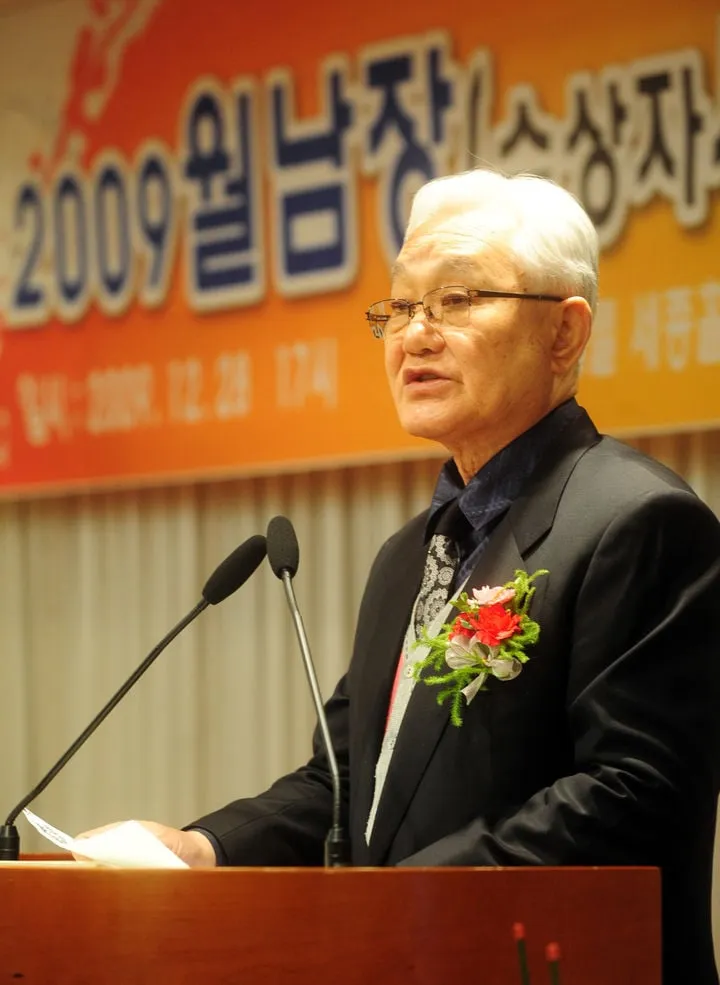 박규채 2주기…전원일기부터 정치 파란까지