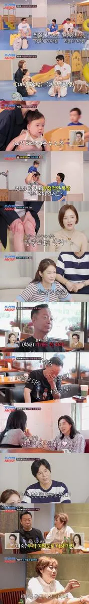 “다 줄게, 다이아까지”…임미숙·김동영, ‘조선의 사랑꾼’ 맞선녀 앞에서 폭주→부모의 진심이 남긴 여운 / TVCHOSUN