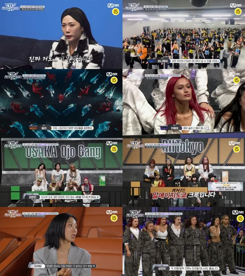 “간절한 눈물 뒤집은 무대”…카에아·범접, ‘월드 오브 스우파’ 탈락 배틀→두 번째 충격 / Mnet
