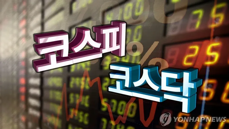 코스피 3,096.36으로 상승 출발…코스닥 784.09 강세 기록