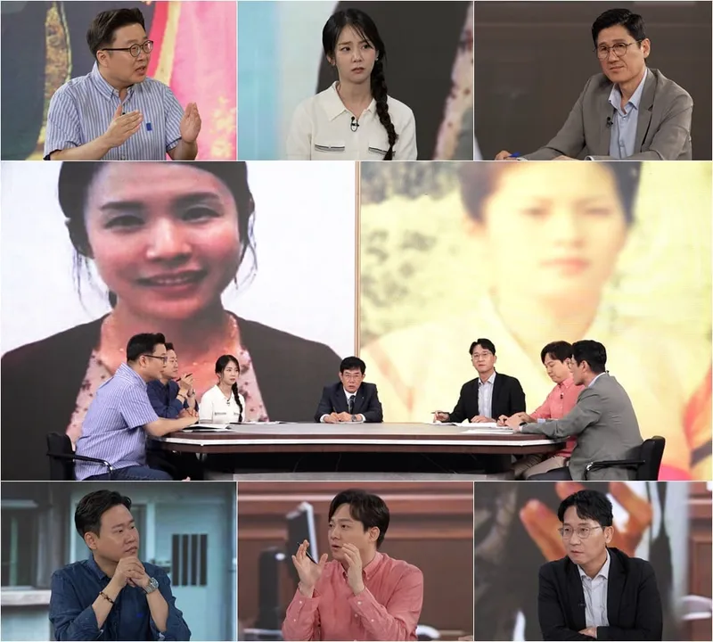 “살인마의 그림자”…엄인숙·고유정, ‘모-던인물史 미스터.리’ 범죄 실체→충격의 밤