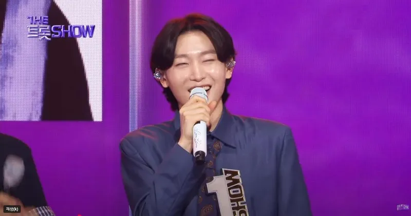 SBS Life ‘더 트롯쇼’ 캡처