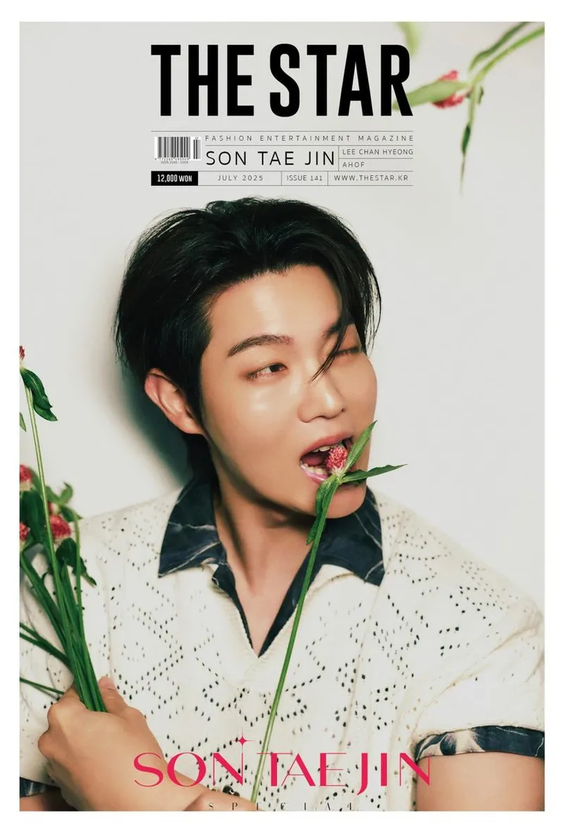 “flowers in his hands”…손태진, ‘더스타’ 스페셜 커버서 위트와 포근함→기대 더했다