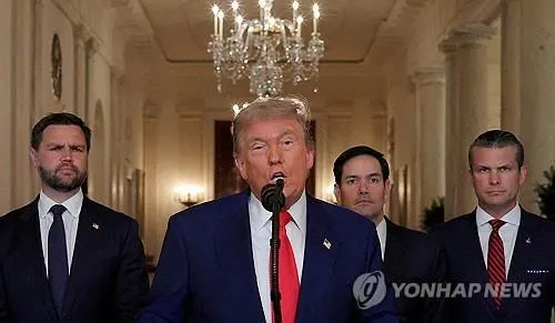 도널드 트럼프/연합뉴스