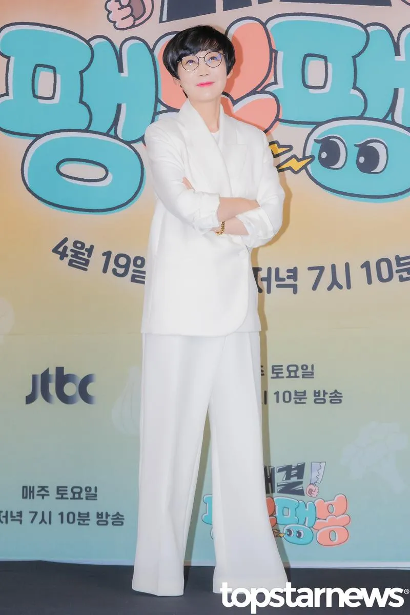 팽현숙 / 톱스타뉴스HD뱅크