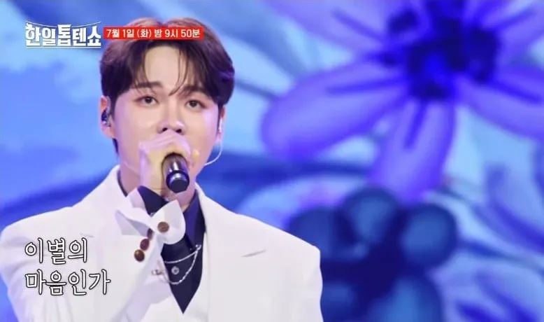 크레아 스튜디오