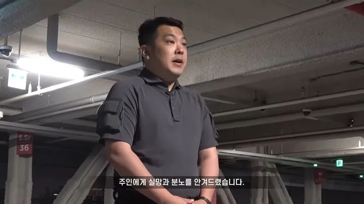 “광대의 끝은 어디인가”…카라큘라, ‘유튜브’ 복귀 선언→심연의 자기 고백