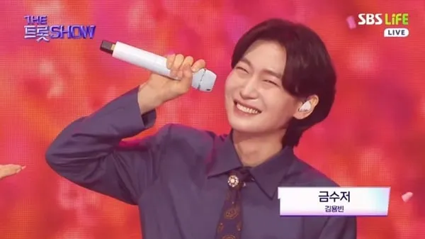 김용빈(출처=SBS Life ‘더 트롯쇼’)