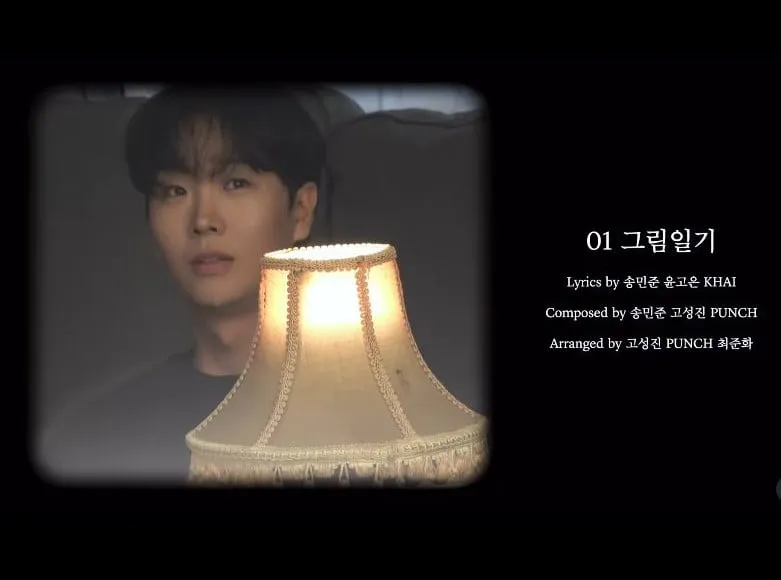‘Prologue’ 하이라이트 메들리 영상 캡처