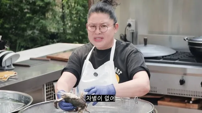 출처=유튜브채널 '이영자 TV'