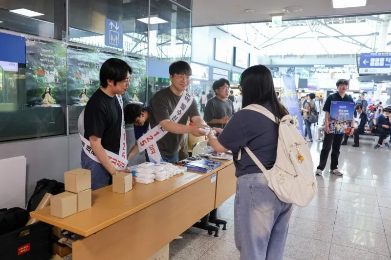 출처=부산본부세관