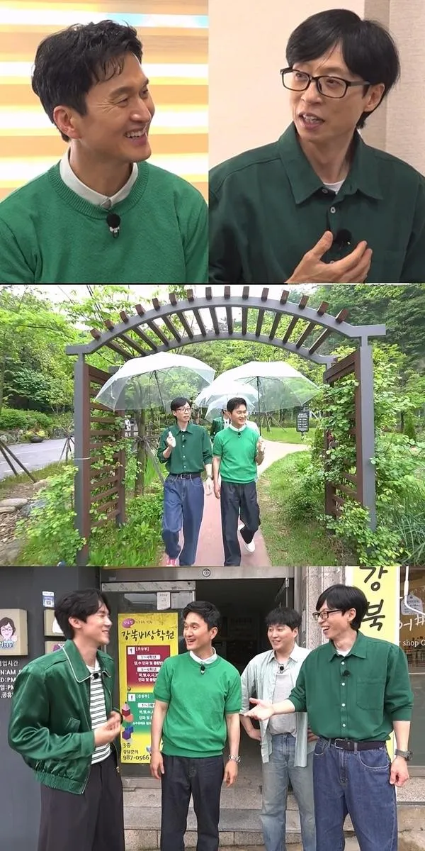 유재석, 폭발적 런닝 본능…‘틈만 나면,’ 장현성 감탄→수유리에서 웃음 폭격 / SBS