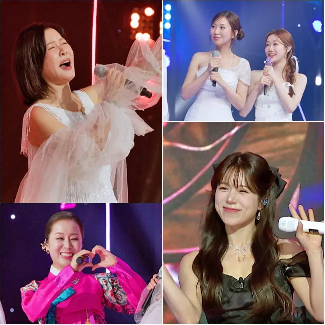 TV CHOSUN ‘트롯 올스타전: 수요일 밤에’